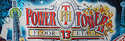 Power Tower II auf dem Oktoberfest